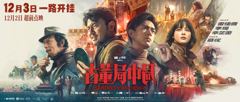 高分影视资源合集：悬疑与科幻片单（持续更新）-Kurisume 资源分享